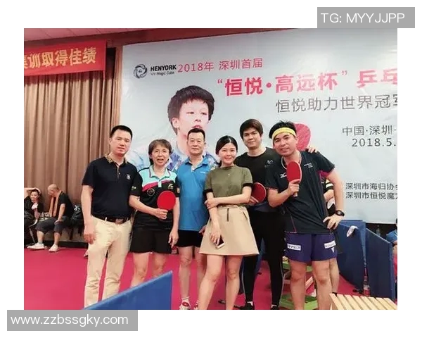 深圳乒乓球队在洲际杯中的心理素质分析与表现评估