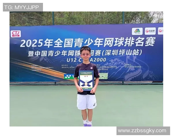 北京网球队荣登全国网球技术排行榜第十名引发热议 北京网球队荣登全国网球技术排行榜第十名引发热议