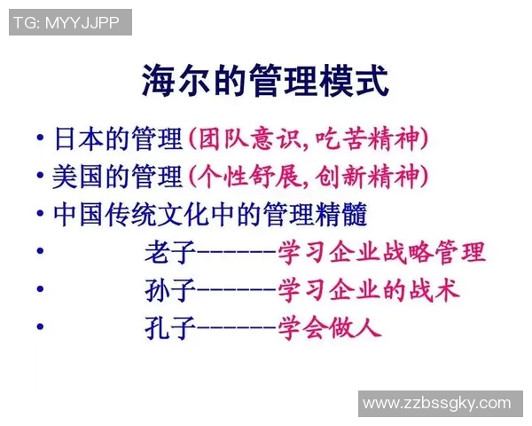 南京篮球队的反击革新之路:重塑战术与团队精神的全新篇章 南京篮球队的反击革新之路:重塑战术与团队精神的全新篇章