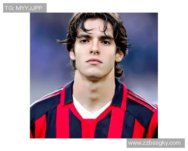 回顾卡卡2009年辉煌时刻与成就的足球传奇之旅 回顾卡卡2009年辉煌时刻与成就的足球传奇之旅