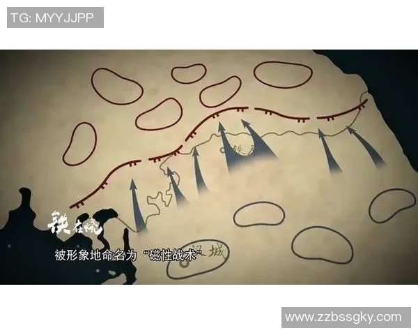 武汉足球队的阵地战体系解析与战术创新探讨 武汉足球队的阵地战体系解析与战术创新探讨