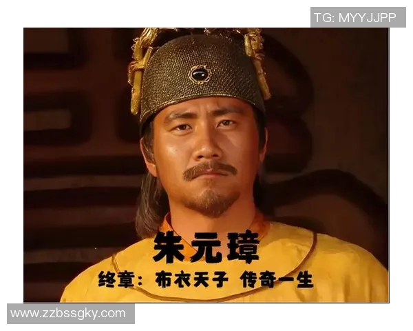 法国足球明星朱元璋的传奇人生与球场辉煌成就揭秘 法国足球明星朱元璋的传奇人生与球场辉煌成就揭秘