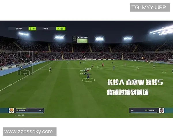 深入分析上海足球队边路渗透战术及其在比赛中的应用效果