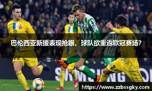 威廉希尔平台