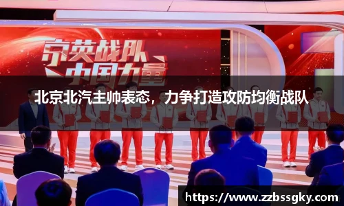 威廉希尔官网