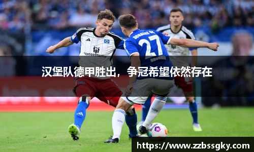 威廉希尔平台