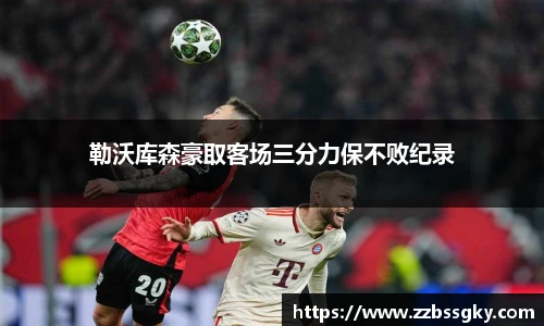 威廉希尔官方网站