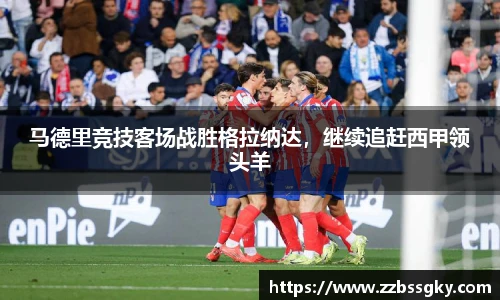 威廉希尔平台