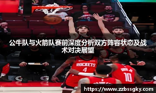 威廉希尔平台