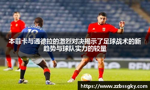威廉希尔平台