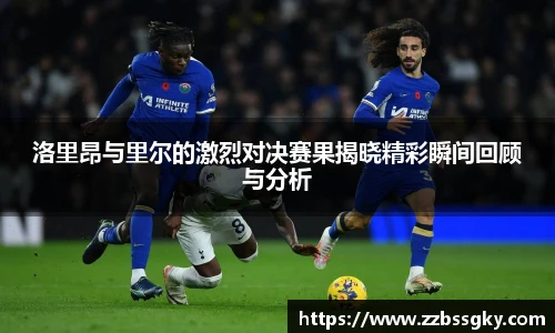 williamhill威廉希尔