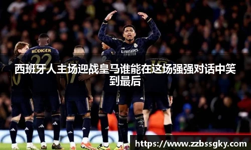威廉希尔平台