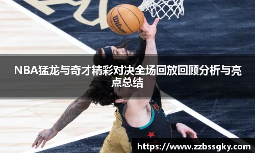 威廉希尔官方网站