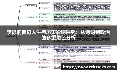 williamhill威廉希尔