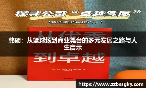 威廉希尔平台