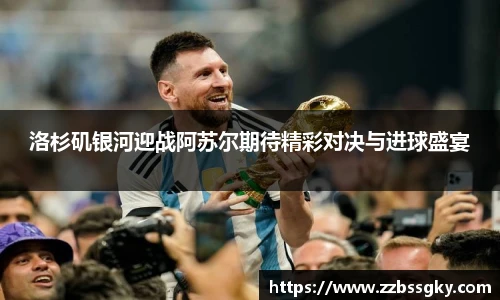 威廉希尔官方网站