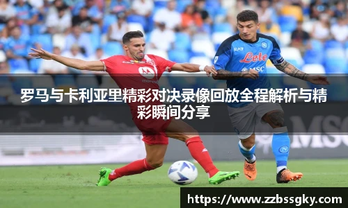 威廉希尔平台