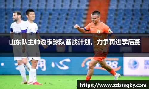威廉希尔平台