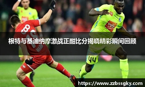 williamhill威廉希尔