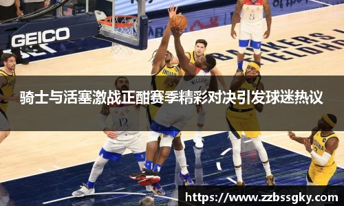 williamhill威廉希尔