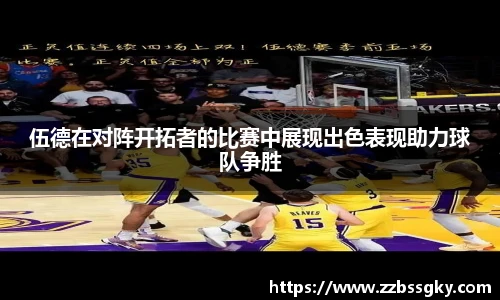 威廉希尔官方网站