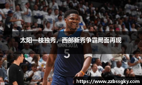 威廉希尔平台