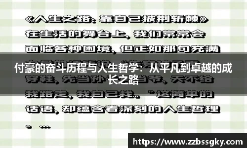 威廉希尔官网