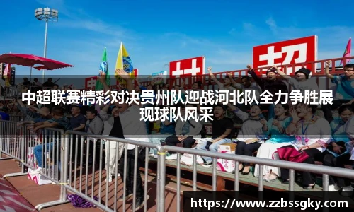 威廉希尔平台