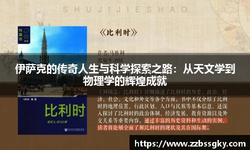williamhill威廉希尔