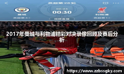 威廉希尔官网