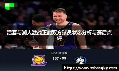 威廉希尔官网