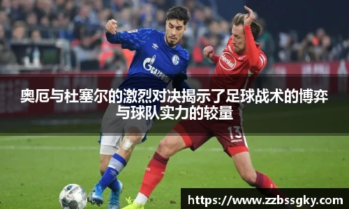 williamhill威廉希尔