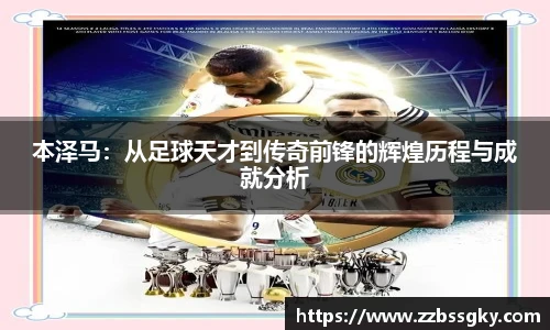威廉希尔官网