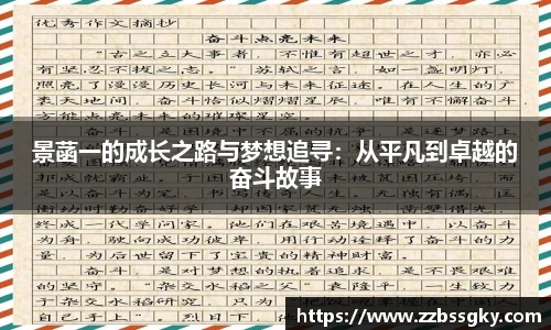 威廉希尔官网
