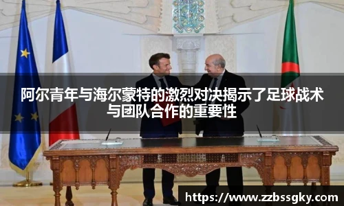 威廉希尔平台