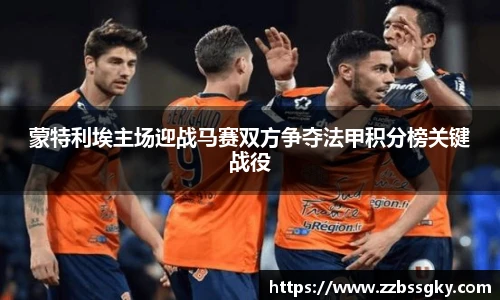 威廉希尔官网