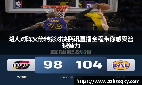 威廉希尔官网