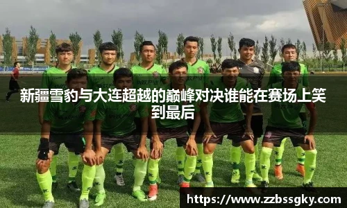 威廉希尔平台