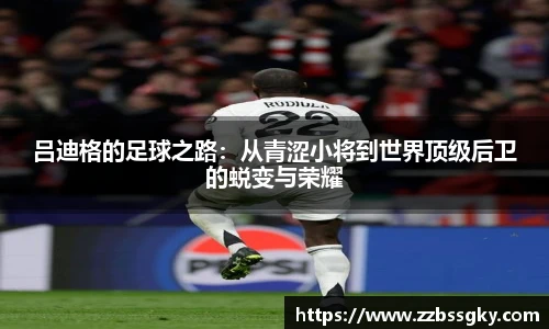 威廉希尔官方网站
