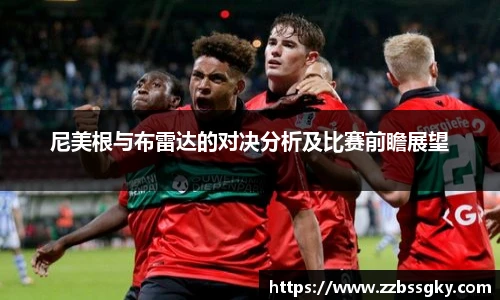 williamhill威廉希尔
