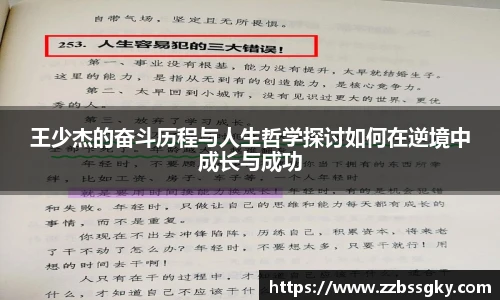 威廉希尔官方网站