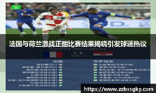 威廉希尔平台