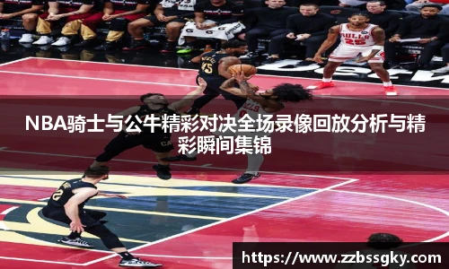 威廉希尔官网