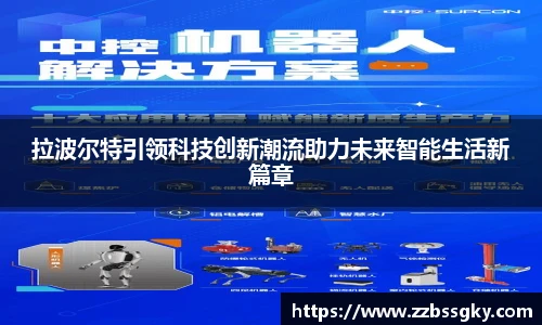 威廉希尔官网