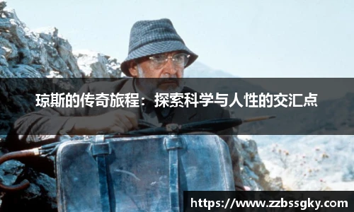 威廉希尔官方网站